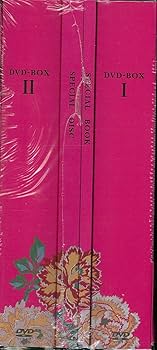 Amazon.co.jp: 宮~Love in Palace ディレクターズ・カットDVD-BOX(10枚