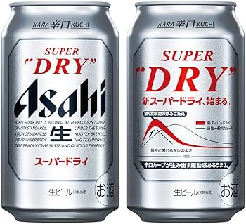 Amazon.co.jp: [2CS] アサヒ スーパードライ (350ml×24本)×2箱 : 食品