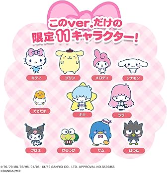 Amazon.co.jp: Tamagotchi meets (たまごっちみーつ) サンリオ
