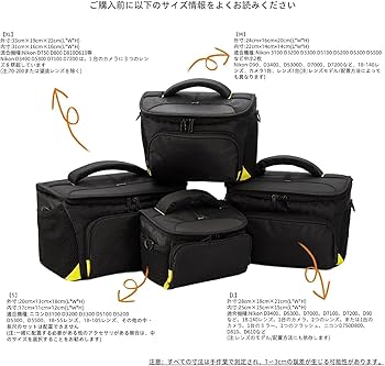 Amazon | 【Ftyuiul】ニコンカメラバッグデジタル一眼レフ,nikon zfc