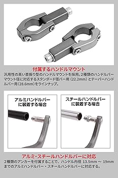 Amazon | ジータレーシング(ZETA RACING) スタンダード径(22.2mm)バー