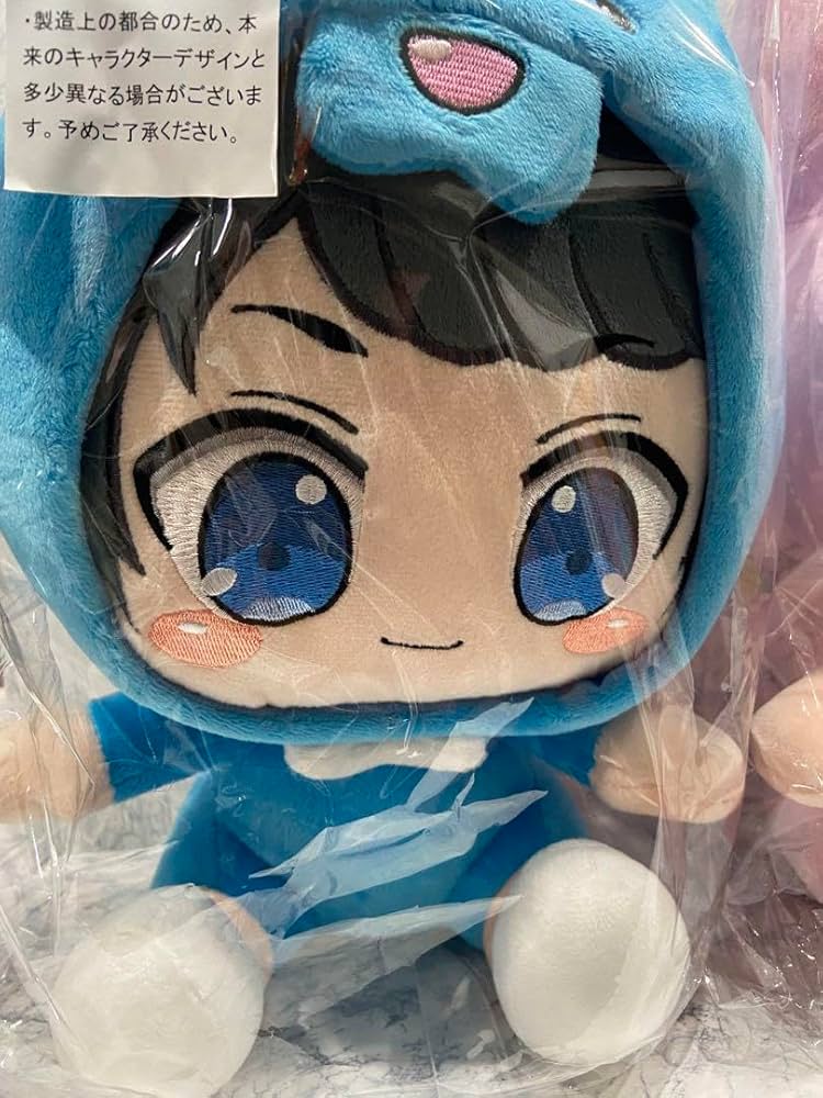 Amazon.co.jp: ちろぴの BIGおすわりぬいぐるみ 2個セット : おもちゃ