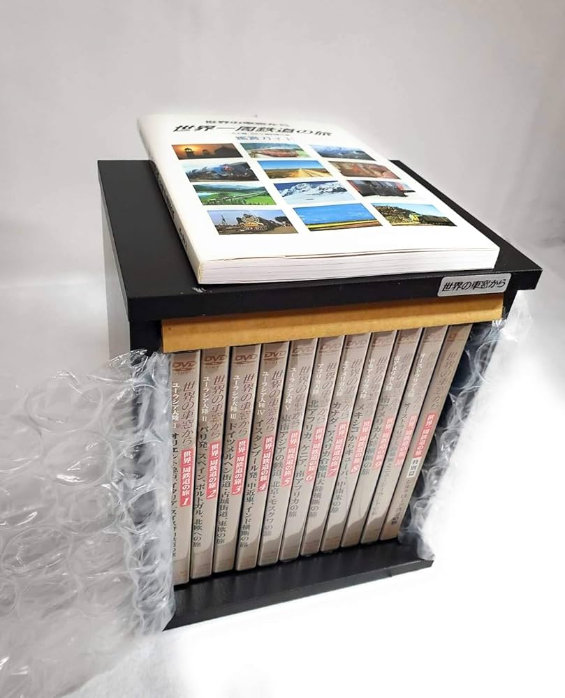 世界の車窓から 全18巻セット 世界の車窓から 全18巻セット 世界の車窓