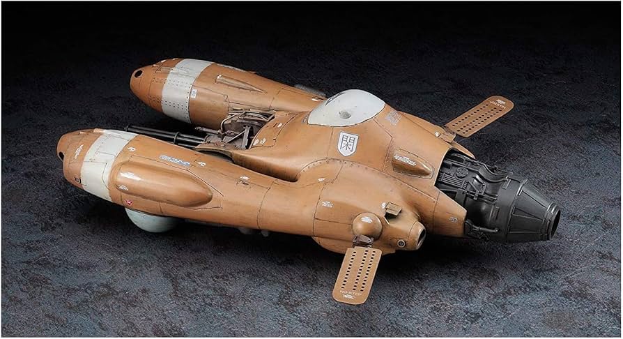 Amazon | ハセガワ マシーネンクリーガー 反重力装甲戦闘機 Pkf.85