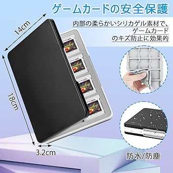 Amazon.co.jp: Homgaty 3DS ソフトケース 48枚 3DS/DS対応 3DSカセット
