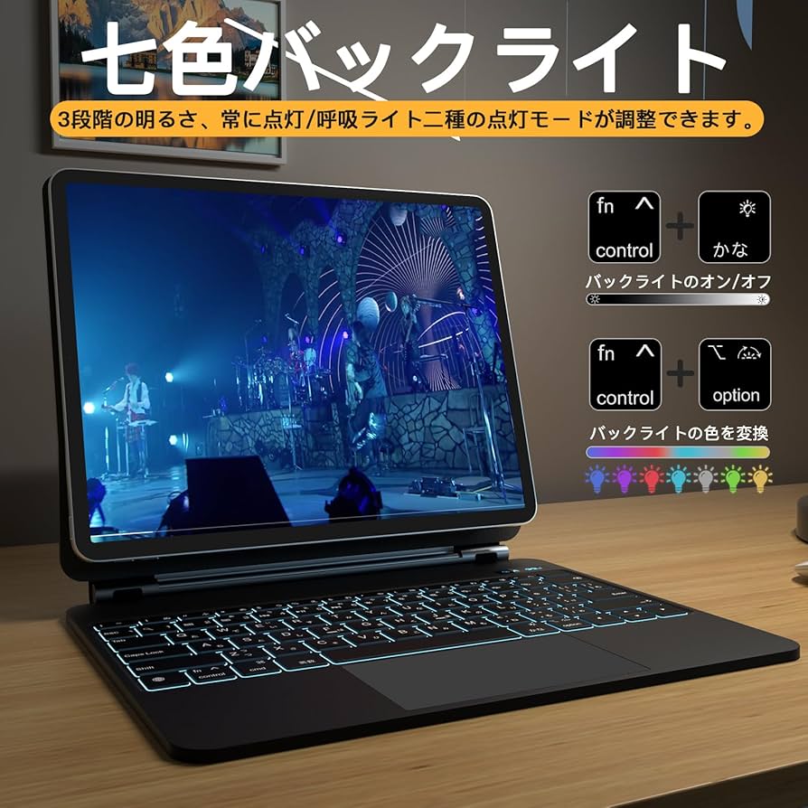 Amazon.co.jp: iPadマジックキーボード SUKEBON iPad11世代/10世代