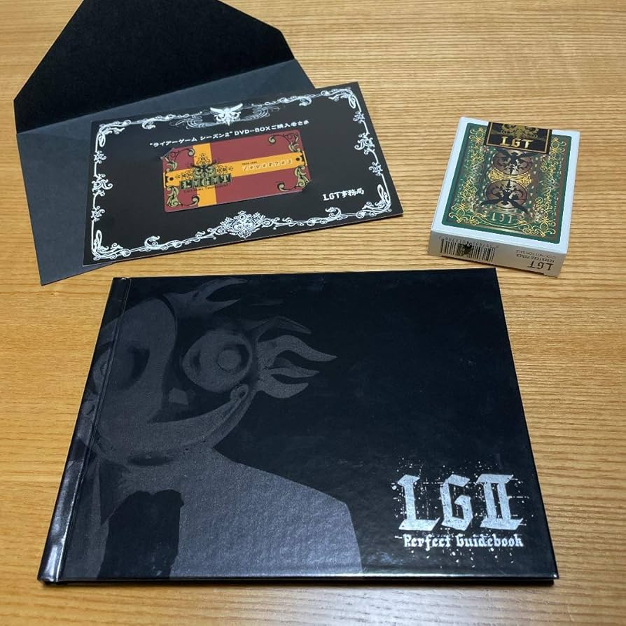 Amazon.co.jp: ライアーゲーム シーズン2 DVD-BOX : 戸田恵梨香, 松田