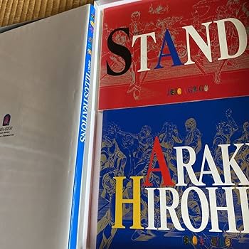 Amazon.co.jp: JOJO A‐GO GO 荒木飛呂彦 ジョジョの奇妙な冒険 画集