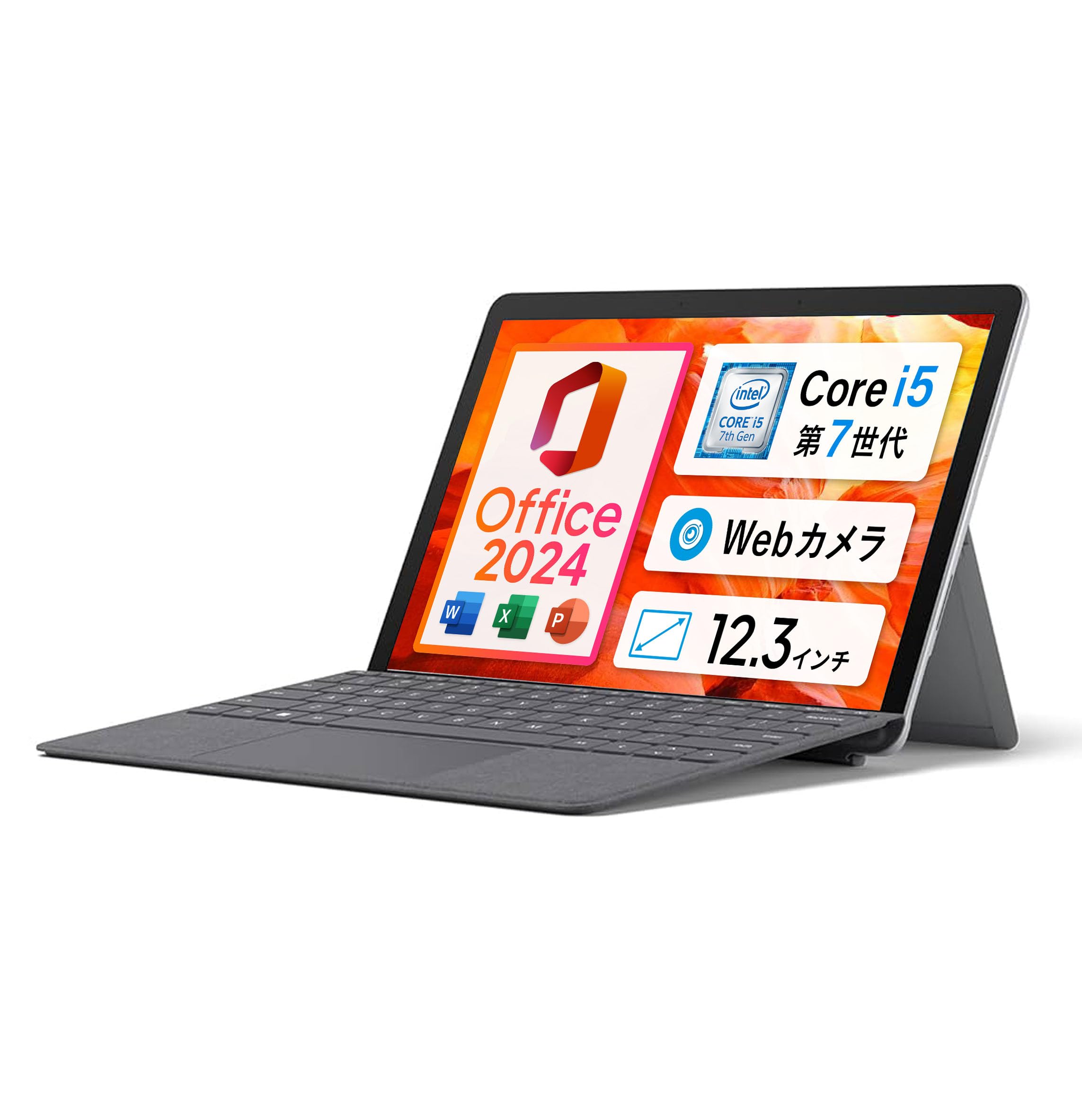 Amazon.co.jp: 【整備済み品】 Microsoft Surface Pro 5 / Win11 / MS