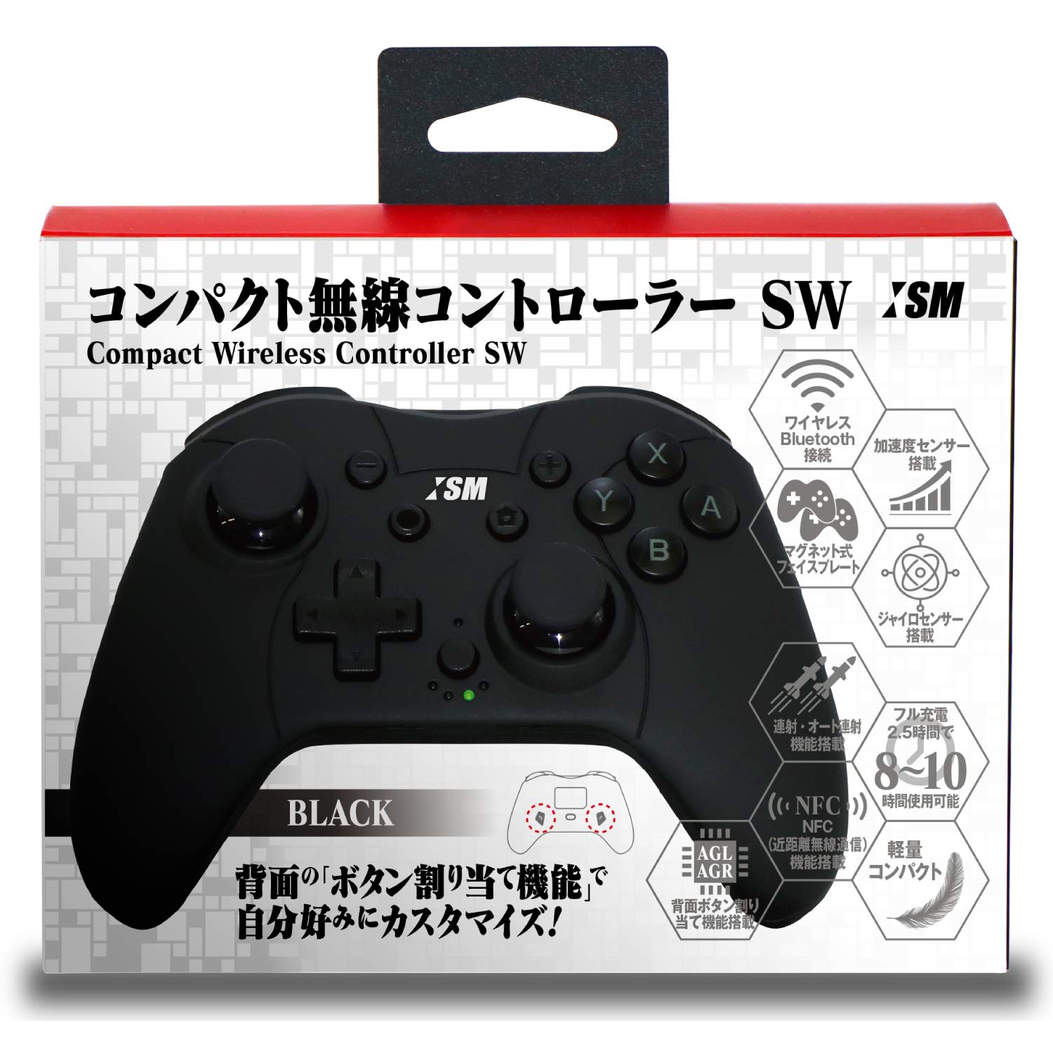 Amazon.co.jp: ニンテンドースイッチ/スイッチLite対応ワイヤレス