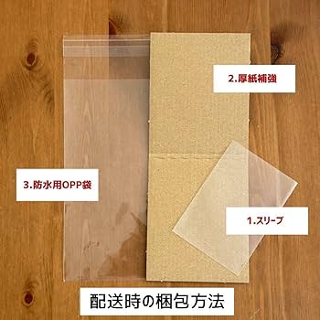 Amazon.co.jp: newjeans how sweet 2週目 サノク特典トレカ ヘリン