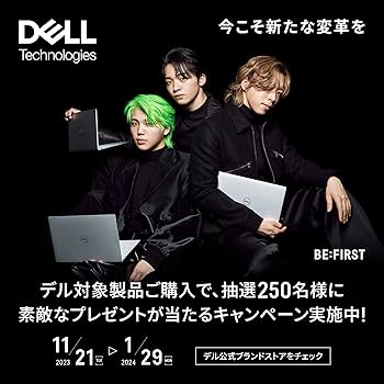 Amazon.co.jp: Dell S2422HZ 23.8インチ ビデオ会議 モニター