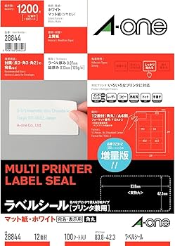 Amazon.co.jp: エーワン ラベルシール 28844 プリンタ兼用 四辺余白付
