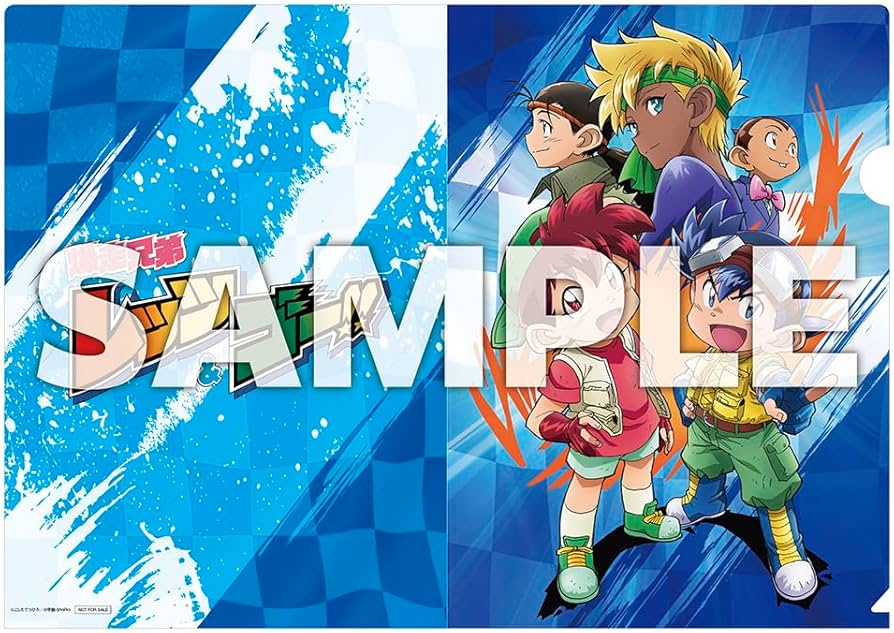 Amazon.co.jp: 【Amazon.co.jp限定】TVアニメ「爆走兄弟レッツ&ゴー