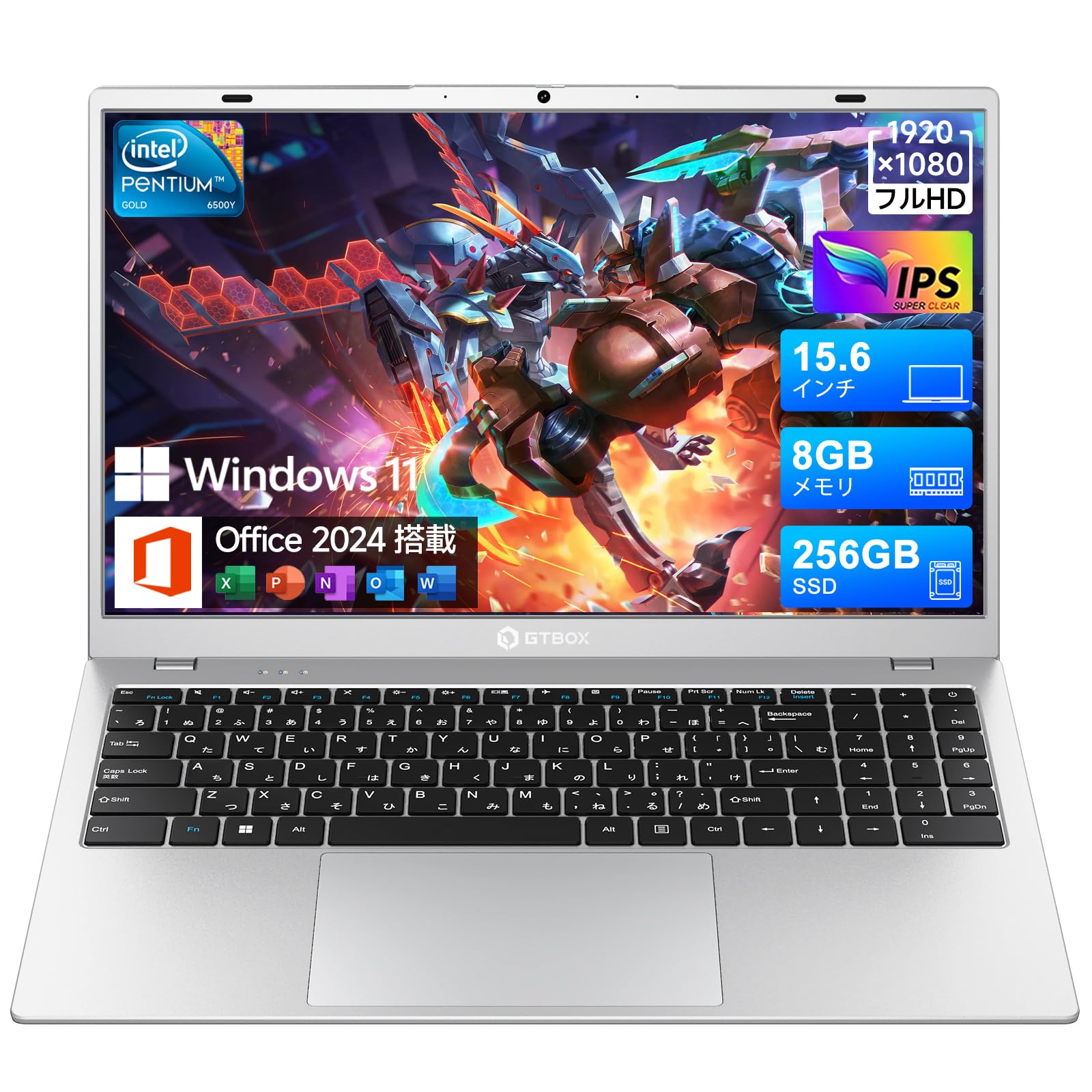 Amazon.co.jp: ノートパソコン Office2024搭載 パソコン Win 11 15.6