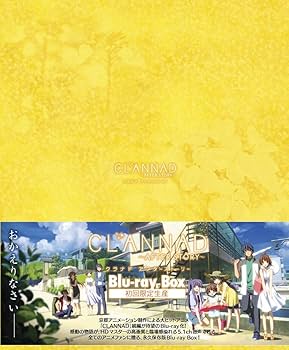Amazon.co.jp: CLANNAD AFTER STORY Blu-ray Box【初回限定生産