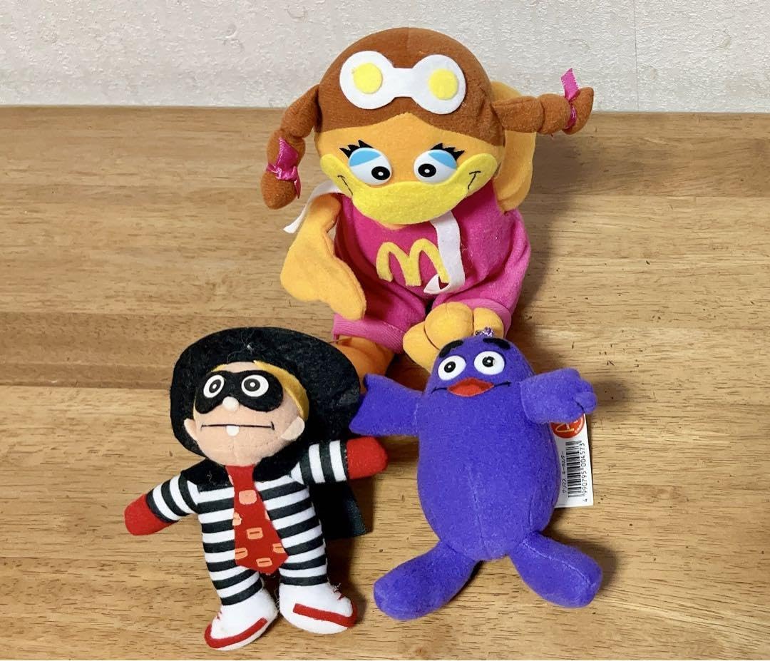 Amazon.co.jp: 企業物 マクドナルド バーディぬいぐるみ キーホルダー
