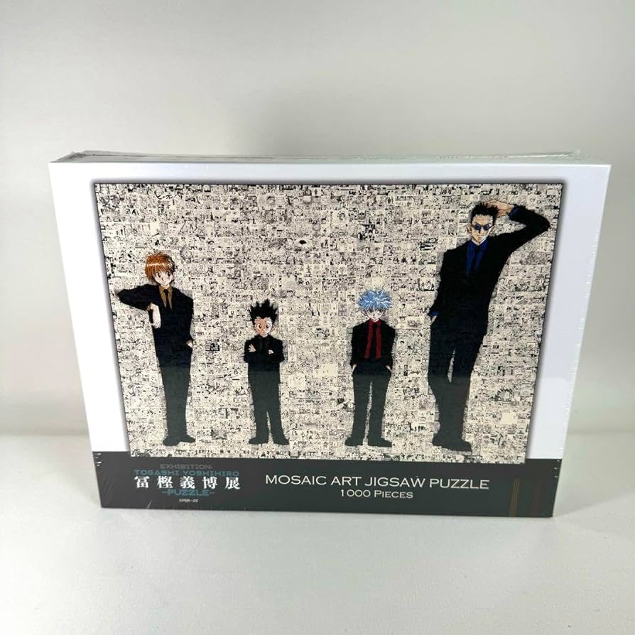 う*ゆ様 冨樫義博展 モザイクアートジグソーパズル ハンターハンター