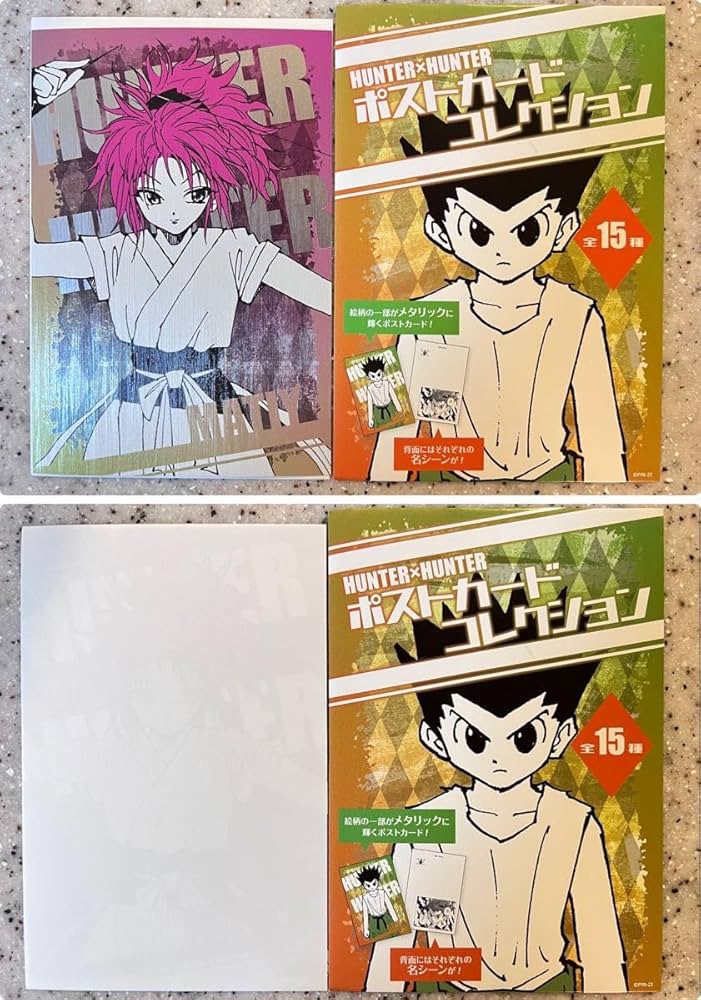 ジャンプフェスタ ハンターハンターHUNTER×HUNTER カード No.3