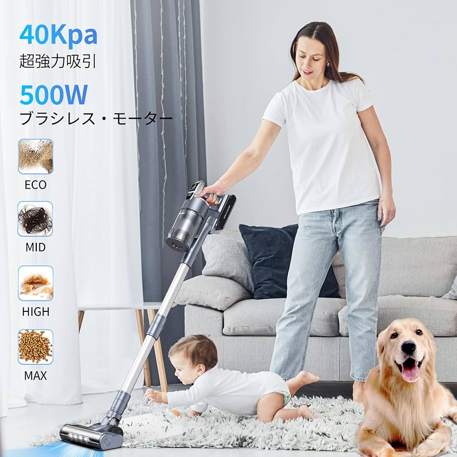 Amazon | 掃除機 コードレス 500W 40Kpa強力吸引 60分長時間運転 絡ま