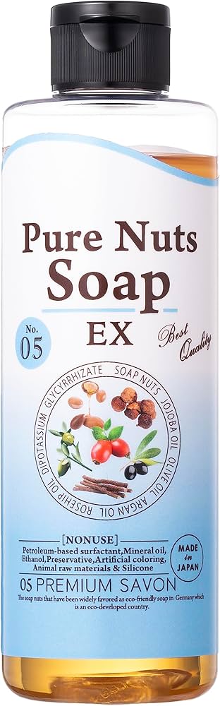 Amazon | ナチュラセラ ピュアナッツソープEX プレミアムサボンの香り