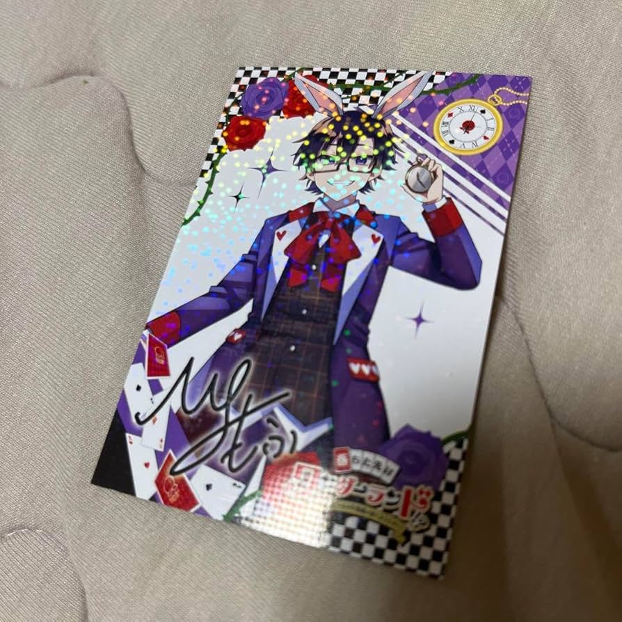 Amazon.co.jp: からぴち カラフルピーチ もふくん サイン入りトレカ