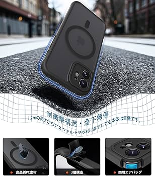 Amazon.co.jp: PinLiSheng iPhone 12 mini ケースMagSafe 対応