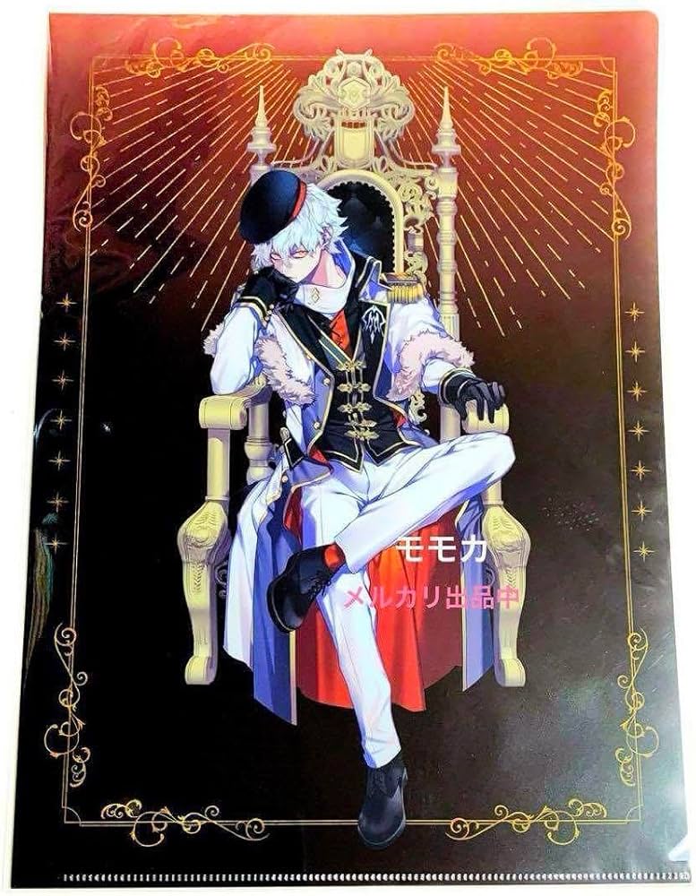 Amazon.co.jp: FGO Fate AGF クリプター クリアファイル カドック