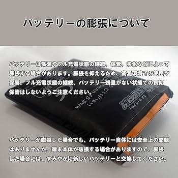 Amazon.co.jp: Lenovo レノボ ThinkPad X1 Carbon 第4世代(2016) X1