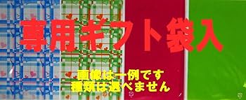 Amazon.co.jp: 遊戯王カード 【マジマジ☆マジシャンギャル