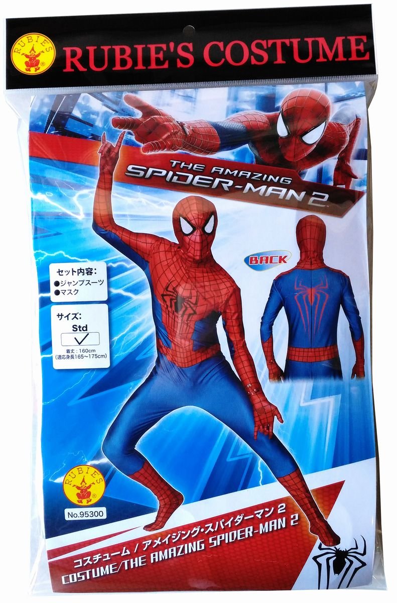 Amazon.co.jp: マーベル アメージング スパイダーマン 2 コスチューム