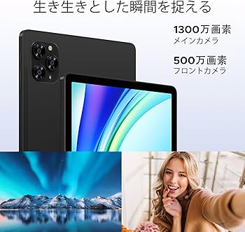 Amazon.co.jp: 【11インチ Android 15 タブレット】DOOGEE G6 セット版