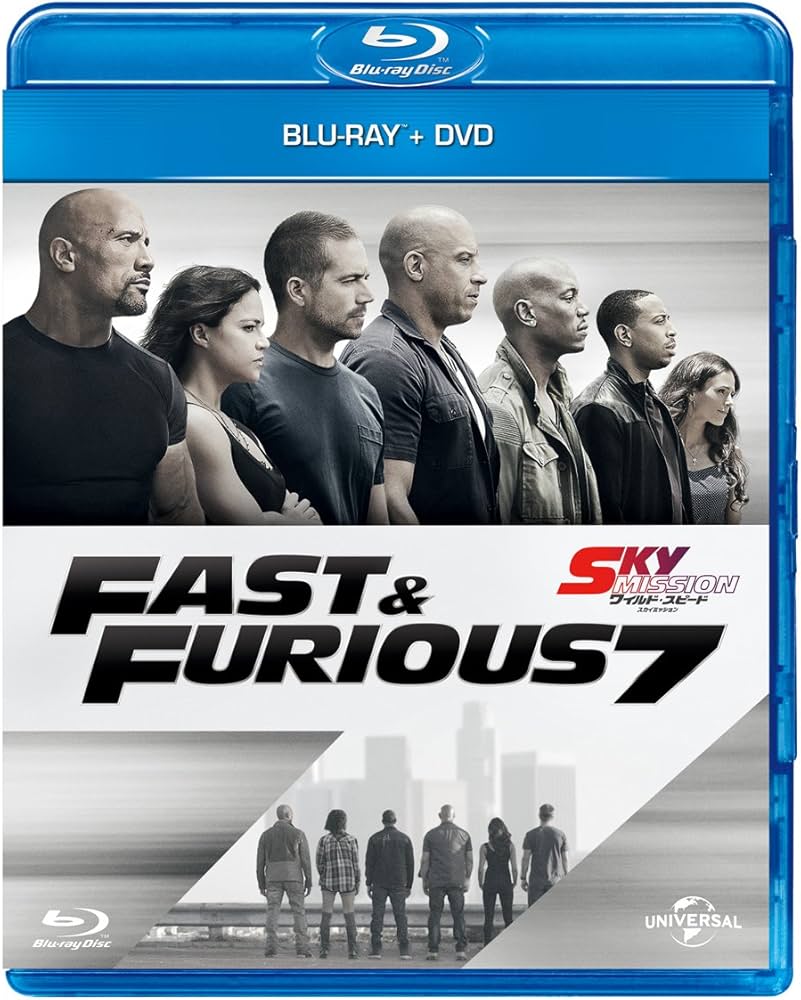 Amazon.co.jp: ワイルド・スピード SKY MISSION ブルーレイ+DVDセット