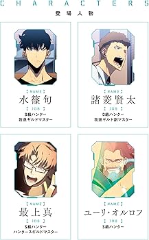 Amazon.co.jp: 俺だけレベルアップな件 18 (MFC) : DUBU(REDICE STUDIO