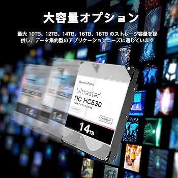 Amazon | 【整備済み品】 WD hdd 14TB 3.5インチ7200rpm,Digital