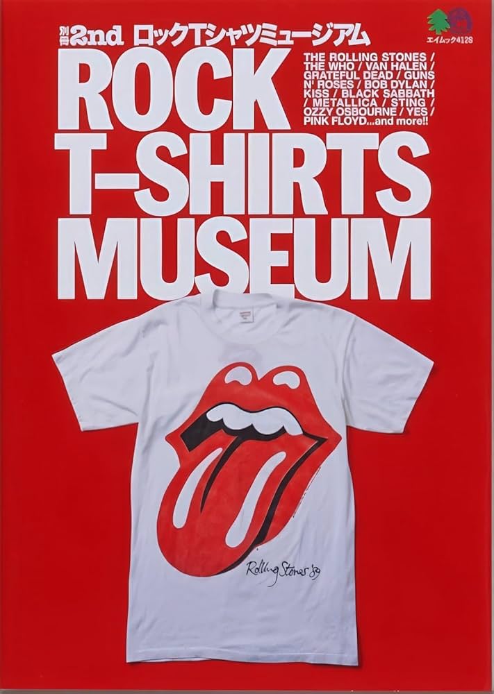 別冊2nd ROCK T-SHIRTS MUSEUM (エイムック 4128 別冊2nd) | セカンド