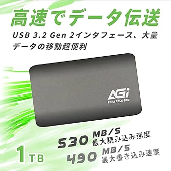 Amazon | AGI ED138 外付けSSD 1TB USB3.2 Gen2 最大読出 530MB/s PS4
