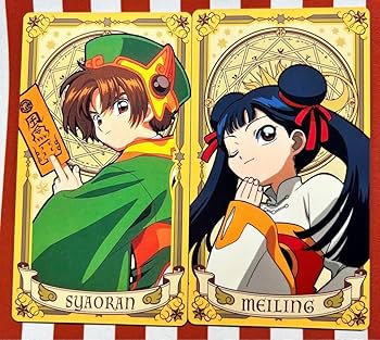 Amazon.co.jp: カードキャプターさくら アルカナカード 小狼 苺鈴 : ホビー