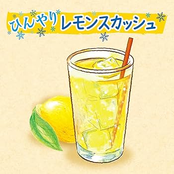 Amazon.co.jp: アサヒ飲料 「ほっとレモン」 希釈用 470ml×3本 : 食品