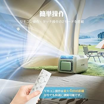 Amazon | ZAPJQL ポータブルエアコン 3500BTU 移動式スポットクーラー