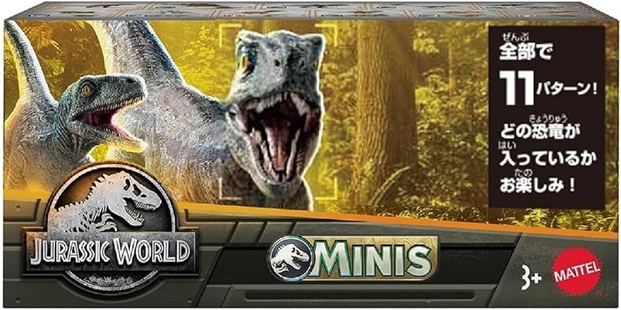 Amazon.co.jp: Mattel Jurassic World 986D-GWP38 Mini Figure, Box