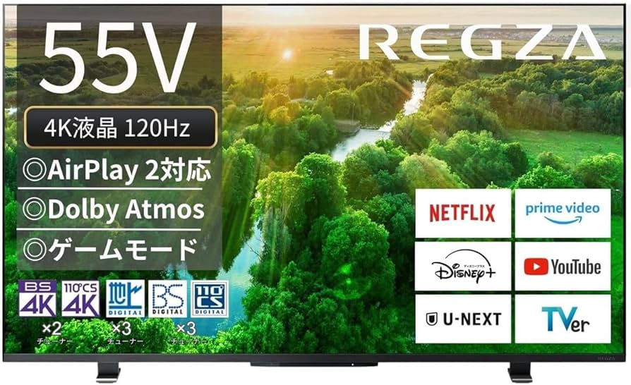 Amazon | REGZA レグザ テレビ 55Z570L (55インチ / 4K テレビ/倍速