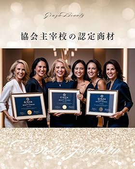 Amazon.co.jp: 即 日 発 送／ボディージュエリー開業キット グリッター