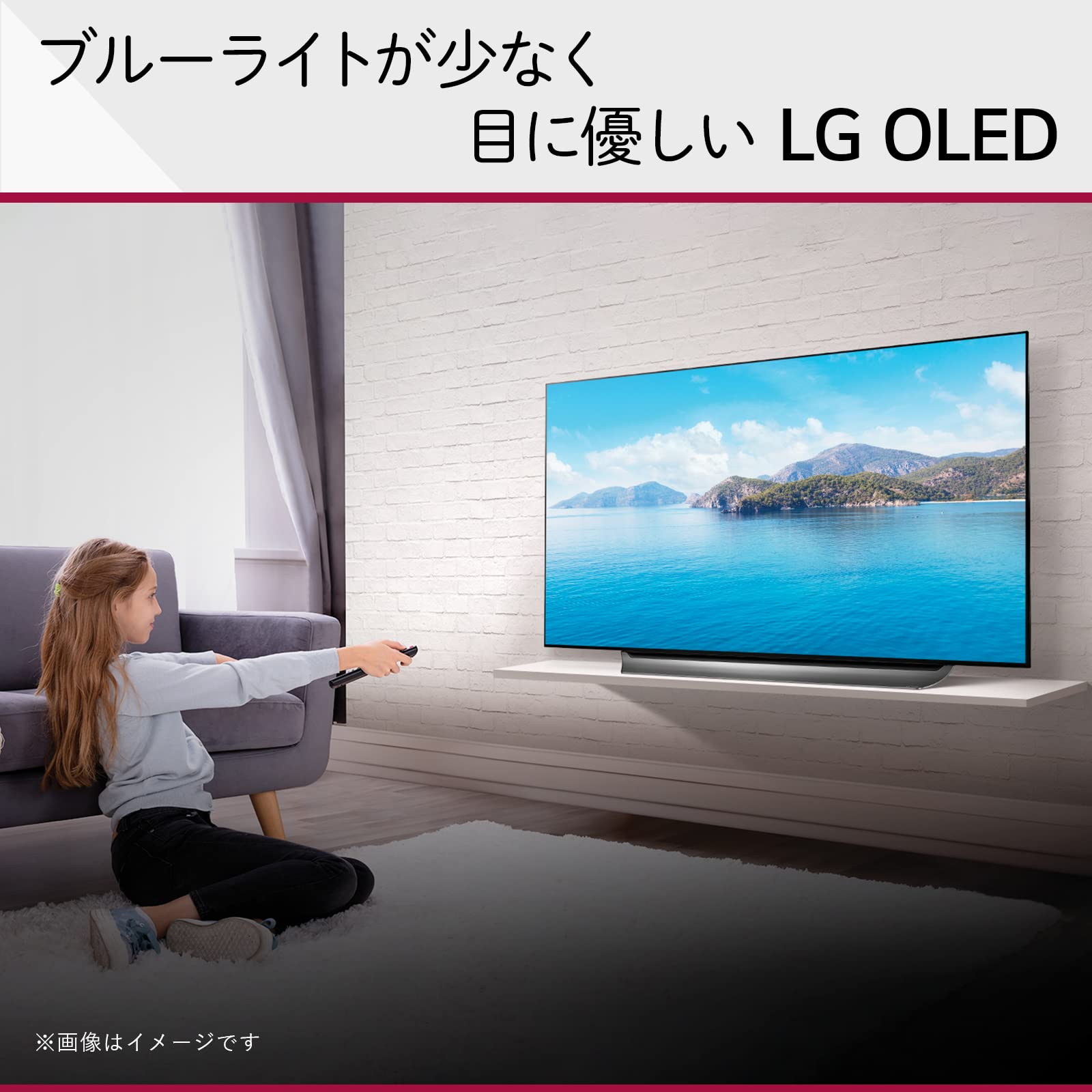 Amazon | LG 55型 4Kチューナー内蔵 有機EL テレビ OLED55B2PJA Alexa