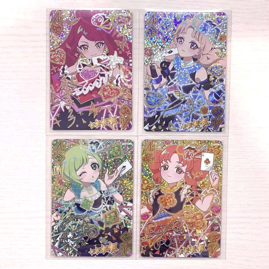 Amazon.co.jp: ひみつのアイプリ カルテットスター サイン まとめ売り