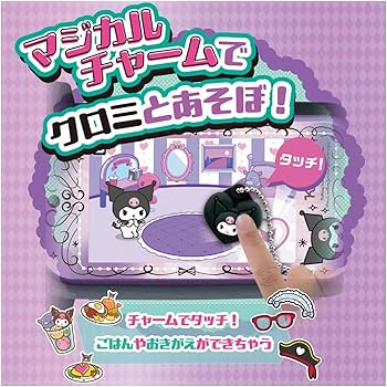 Amazon | タカラトミー(TAKARA TOMY) クロミ スマホ ワイド