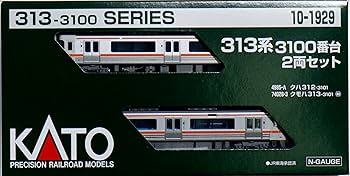 Amazon | KATO Nゲージ 313系3100番台 2両セット 10-1929 鉄道模型