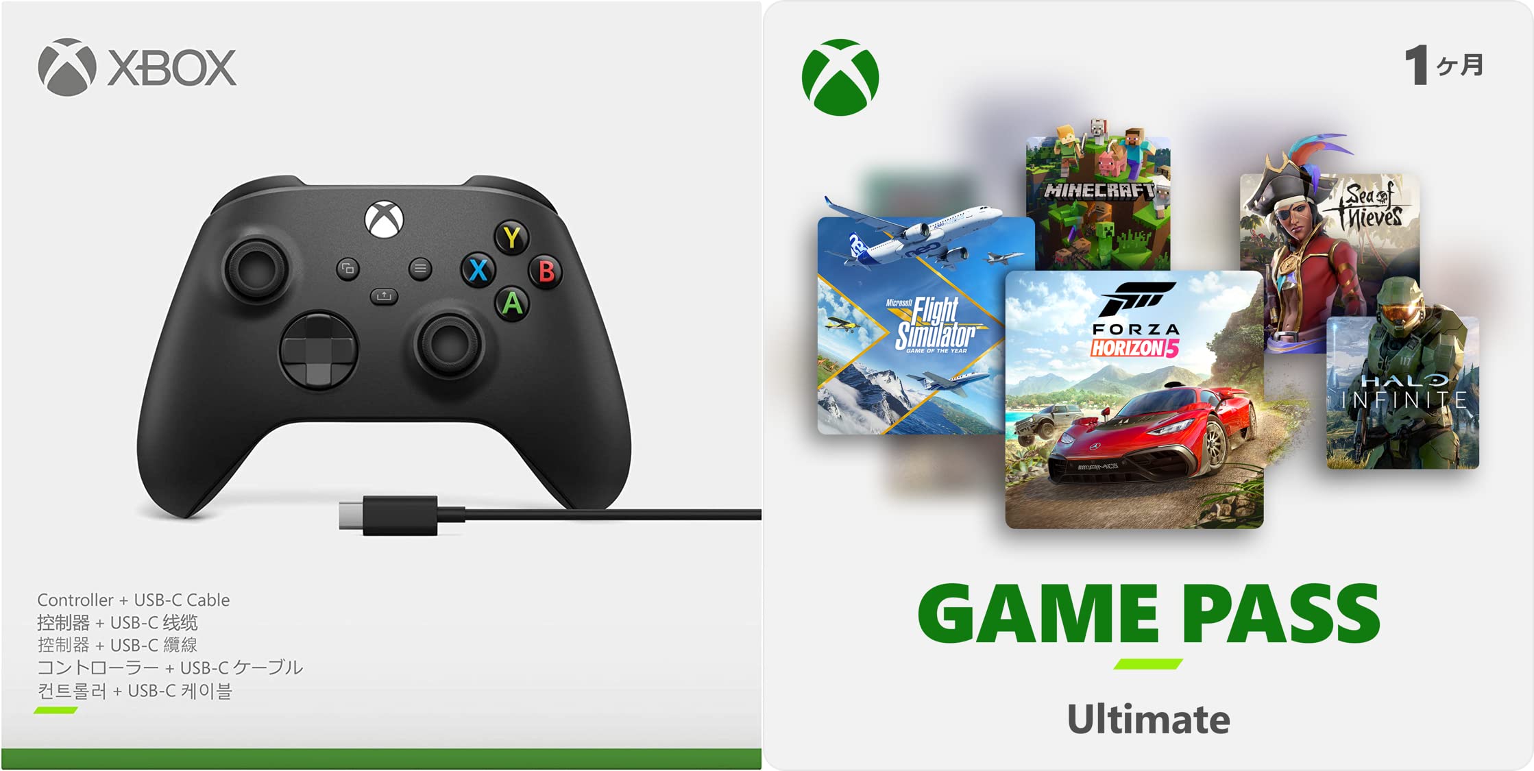 Amazon.co.jp: 【純正品】Xbox ワイヤレス コントローラー + USB-C