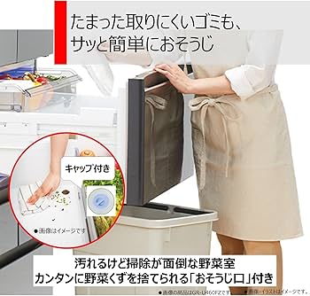 Amazon | TOSHIBA(東芝) 冷蔵庫 幅60.0㎝ 465L 左開き GR-W470GZL(ZH