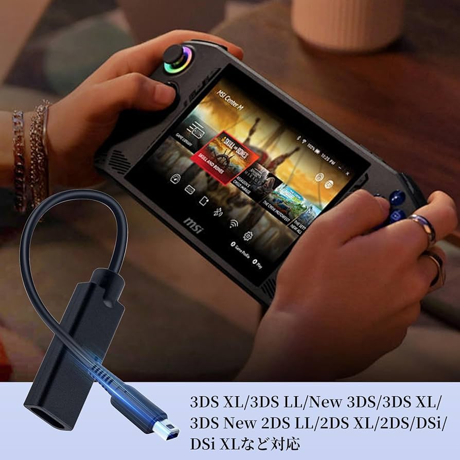 Amazon.co.jp: 3DS 充電器 充電ケーブル USB電源コード USB Type-C変換